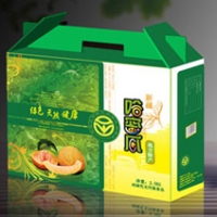 包装盒纸箱
